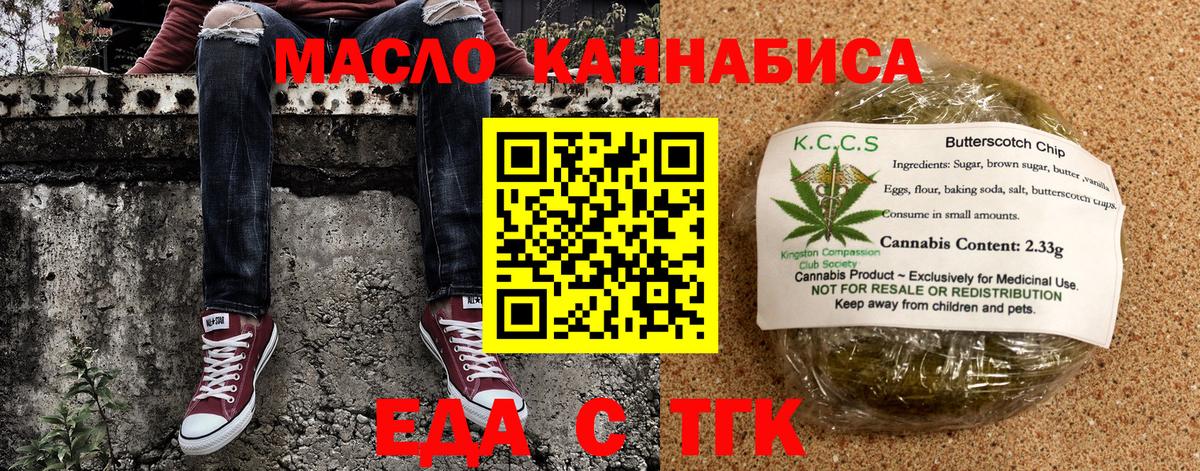  Cocaine Благодарный