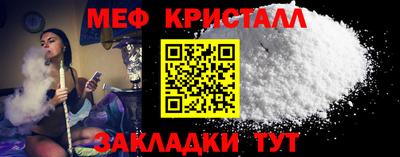 гидра Аргун