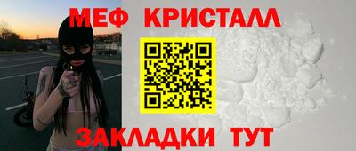 гидра Аргун