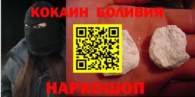 а пвп мука Апрелевка