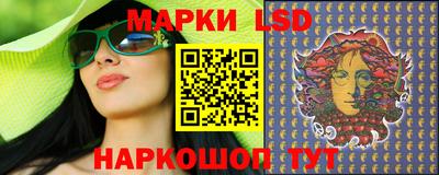 а пвп мука Апрелевка