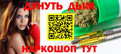 а пвп мука Апрелевка