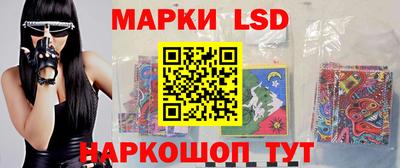 Альфа ПВП Донской