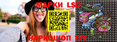 а пвп мука Апрелевка