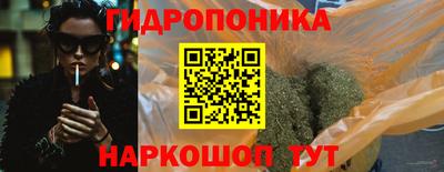 а пвп мука Апрелевка