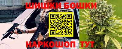а пвп мука Апрелевка