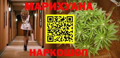 а пвп мука Апрелевка