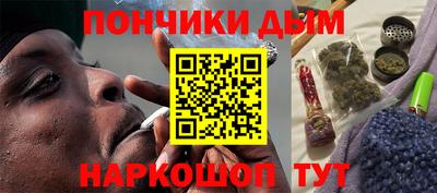 гидра Аргун