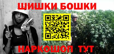 а пвп мука Апрелевка