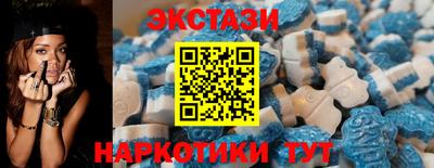 кокаин VHQ Донецк