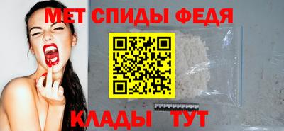 а пвп мука Апрелевка