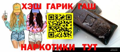 а пвп мука Апрелевка