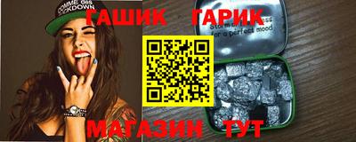 а пвп мука Апрелевка