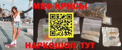 гидра Аргун