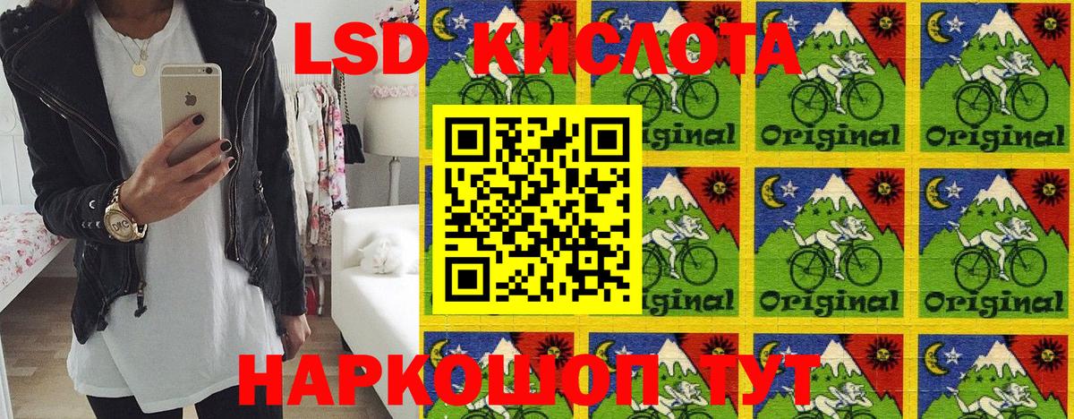 Благодарный  Наркотические марки 1,5мг  Наркотические марки 1,5мг  Вход с VPN 