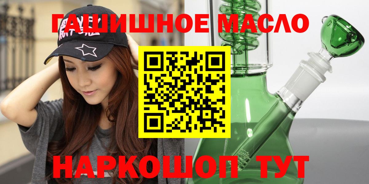 Дистиллят ТГК Wax Благодарный
